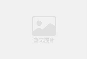 去外地工作，漳州刚装修的小区婚房洋房出售